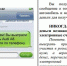 _1.JPG - Светлогорский район