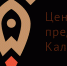 novyy_logo - Светлогорский район
