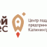 Dizayn_bez_nazvaniya_42e8c1b1 - Светлогорский район