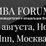 ТОП-10 инструментов повышения рентабельности бизнеса - Светлогорский район